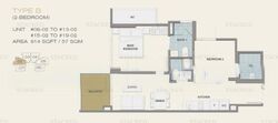 Forte Suites (D8), Apartment #601590251